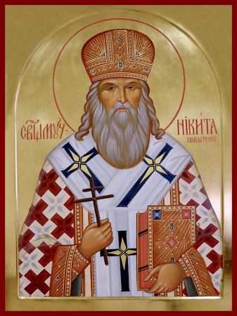 Никита Прибытков Белевский