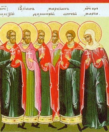 Иулиан Константинопольский