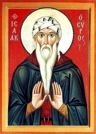 Исаак Сирин Ниневийский