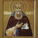Аврамий Авраамий Ростовский