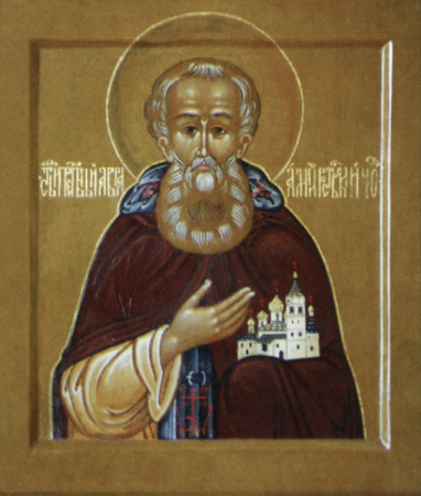Аврамий Авраамий Ростовский