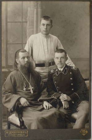 Иоанн Флеров