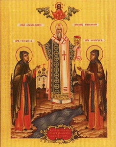Иулиания Московская