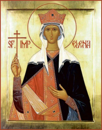 Елена Константинопольская царица