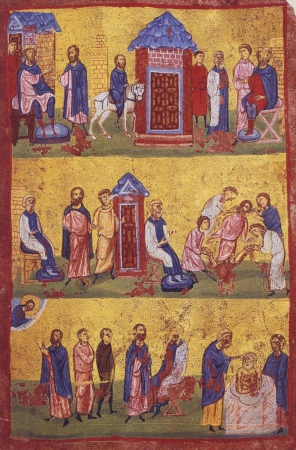 Евграф Александрийский