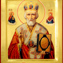Николай Мирликийский чудотворец