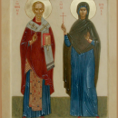 Виринея (Вероника) Едесская