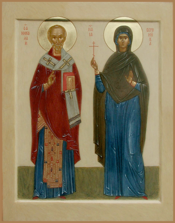 Виринея (Вероника) Едесская