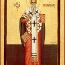 Епифаний Кипрский