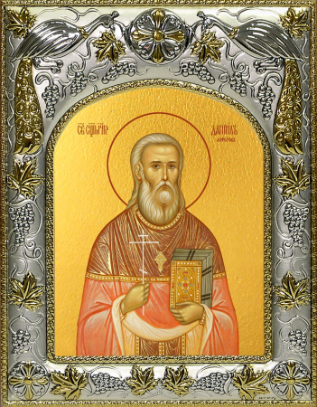 Даниил Алферов