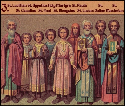 Клавдий Византийский