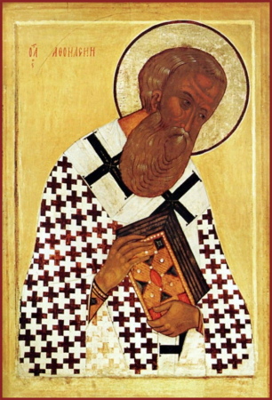 Афанасий Великий Александрийский