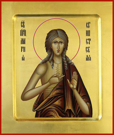 Мария Египетская