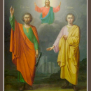 Флор Иллирийский