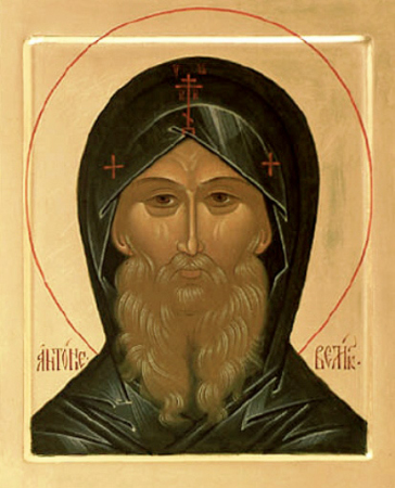 Антоний Великий Египетский