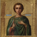 Вонифатий Тарсийский