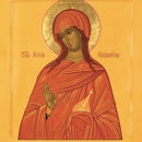 Мария Магдалина мироносица