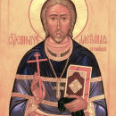 Александр Хотовицкий