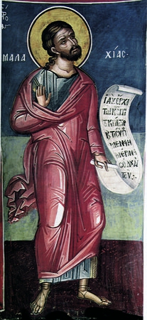 Малахия