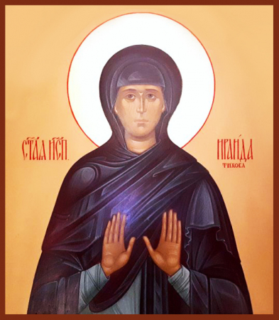 Ираида Тихова