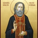 Григорий Сербаринов