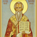 Василий Амасийский