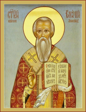 Василий Амасийский