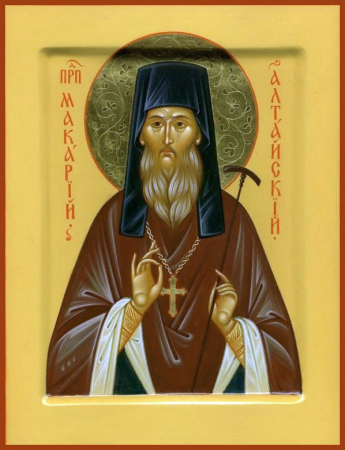Макарий Глухарев Алтайский