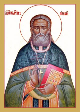 Николай Постников