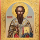 Василий Великий Кесарийский Каппадокийский