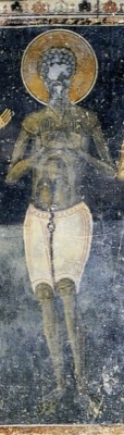 Варвар Фракийский