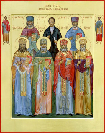 Александр Орлов
