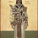 Марк Евгеник Ефесский