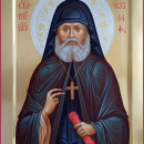 Иоасаф Шахов