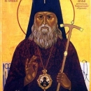 Лука Глубокореченский Каппадокийский