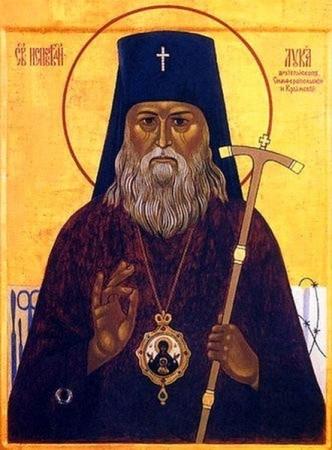 Лука Глубокореченский Каппадокийский
