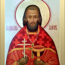 Иоанн Орлов