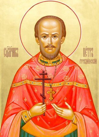 Петр Грудинский