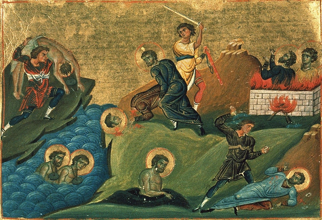 Агафия Никомидийская