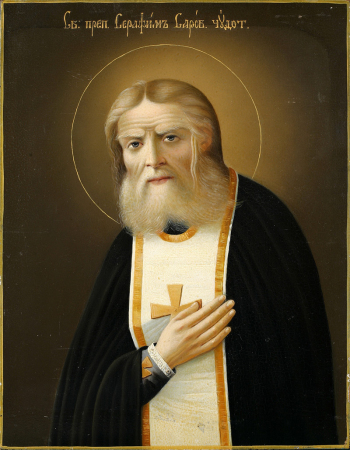Серафим Саровский