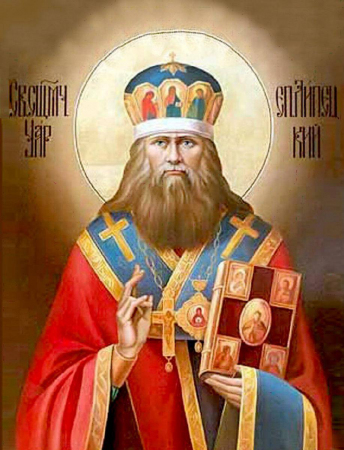 Уар (Шмарин), Липецкий