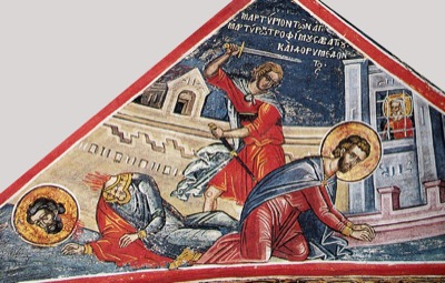 Савватий Антиохийский