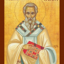 Евтихий Мелитинский