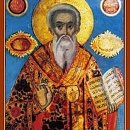 Афанасий Константинопольский