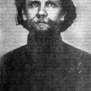 Иоанн Румянцев