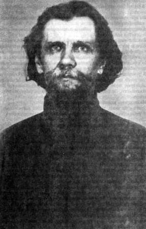Иоанн Румянцев
