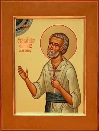 Филипп Марышев