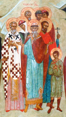 Феодор Варяг Киевский