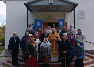 Подарим храму при доме престарелых Крест-Голгофу