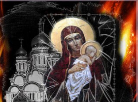 Сбор средств на строительство храма Донецкой иконы Божией Матери